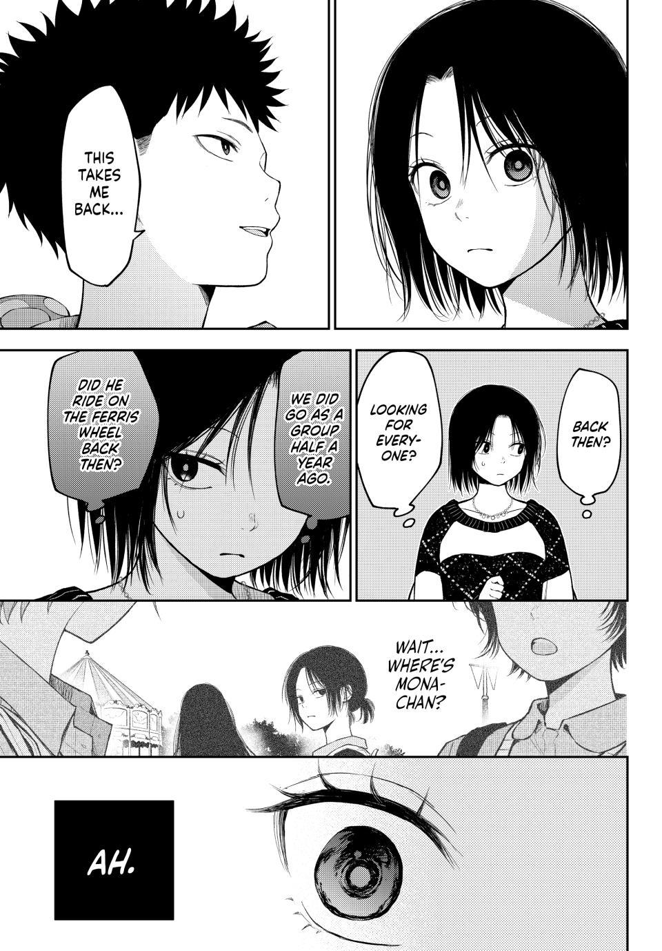 My Cuteness Isn’t Understood By Kuroiwa Medaka Chapter 205 - Page 13