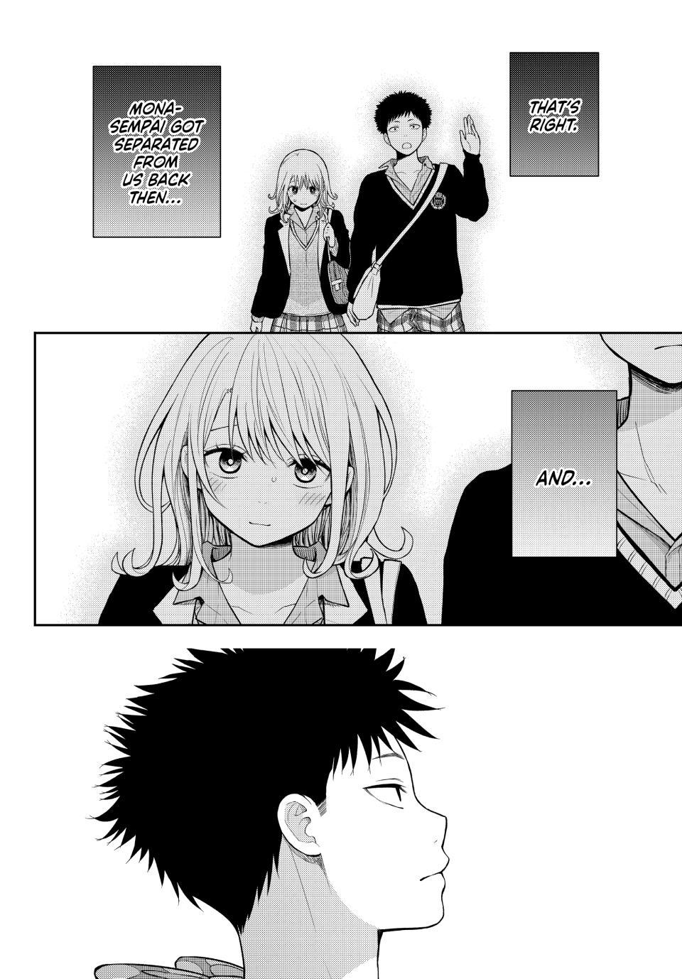 My Cuteness Isn’t Understood By Kuroiwa Medaka Chapter 205 - Page 14