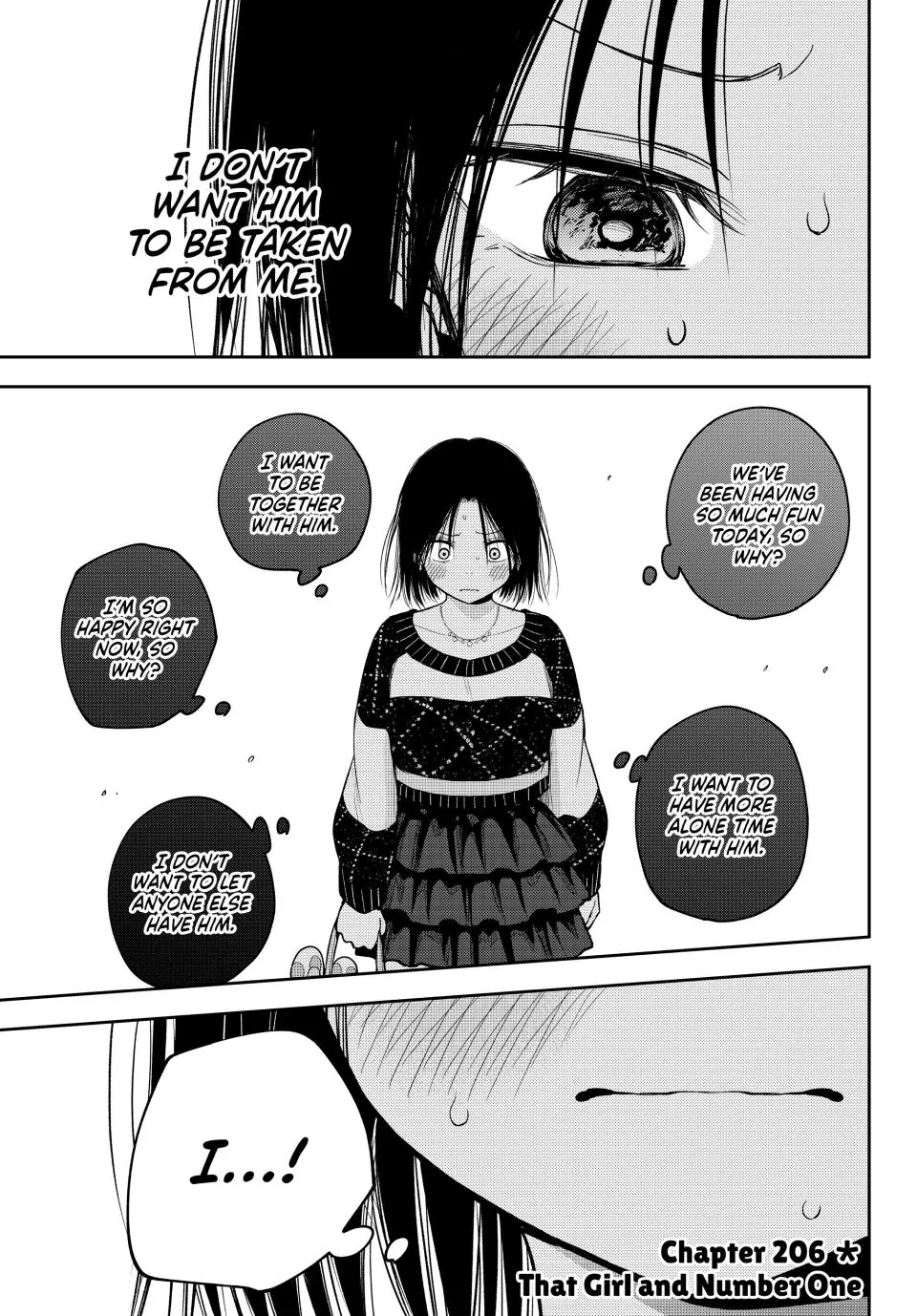 My Cuteness Isn’t Understood By Kuroiwa Medaka Chapter 206 - Page 1