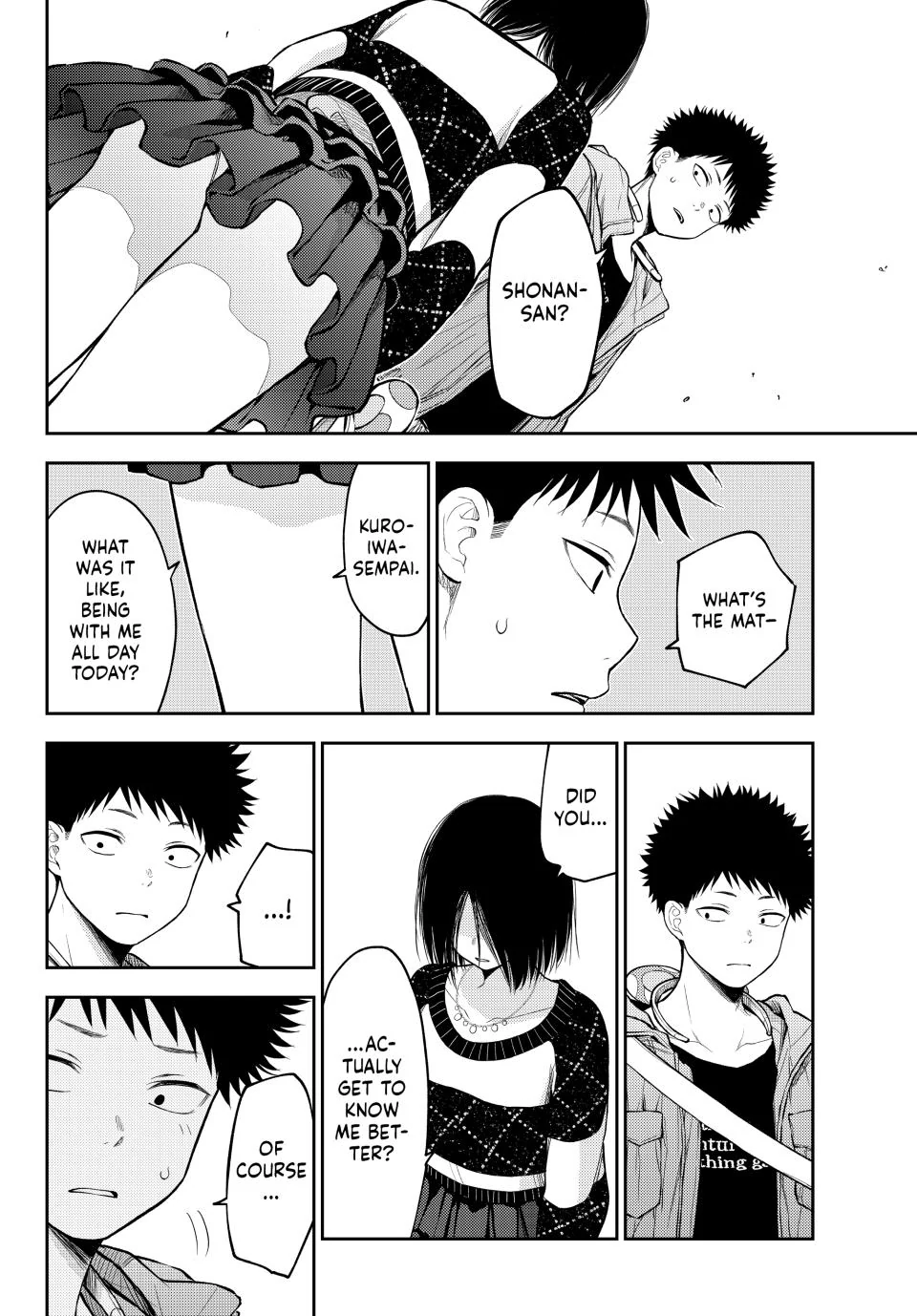 My Cuteness Isn’t Understood By Kuroiwa Medaka Chapter 206 - Page 2