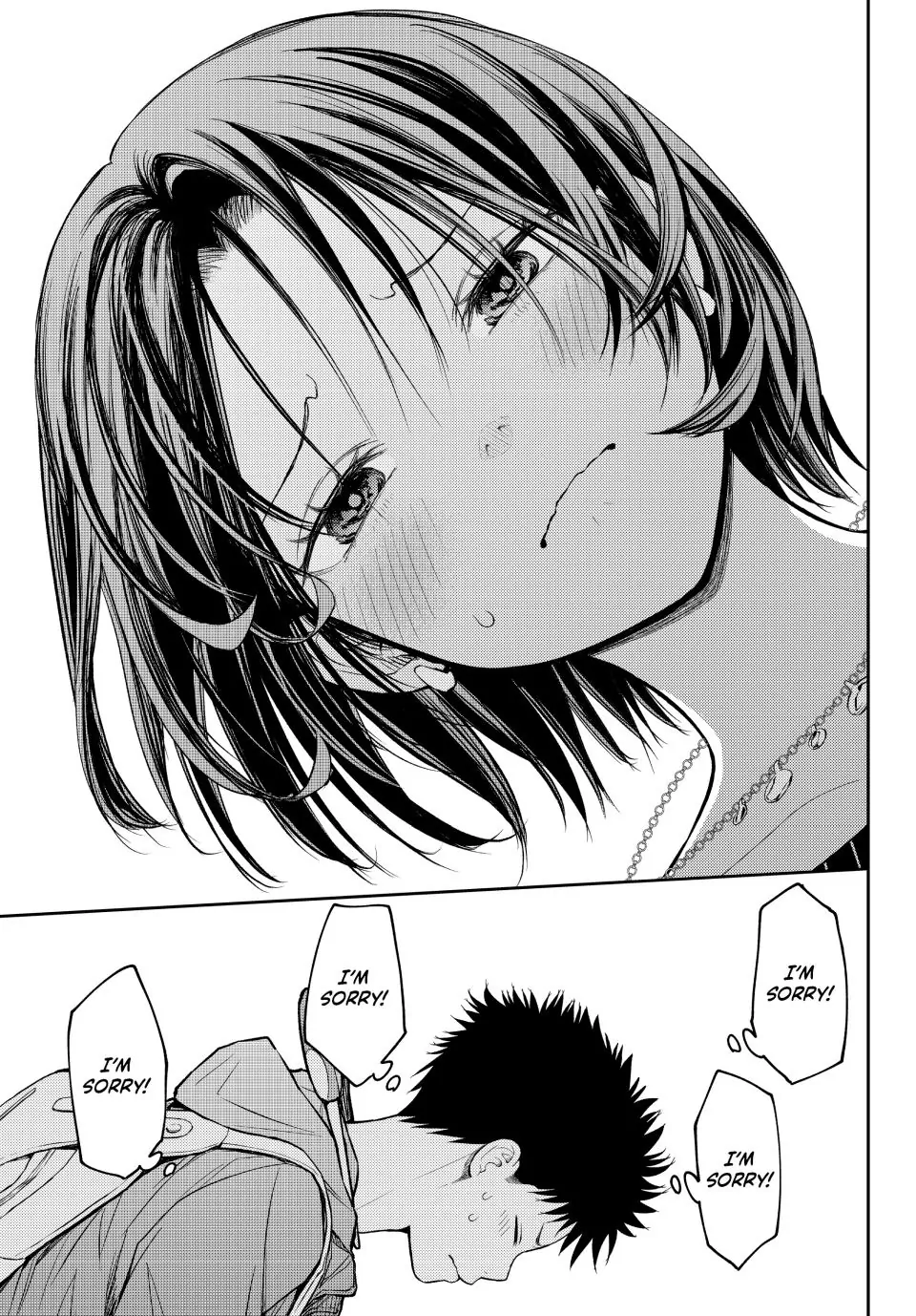 My Cuteness Isn’t Understood By Kuroiwa Medaka Chapter 206 - Page 9