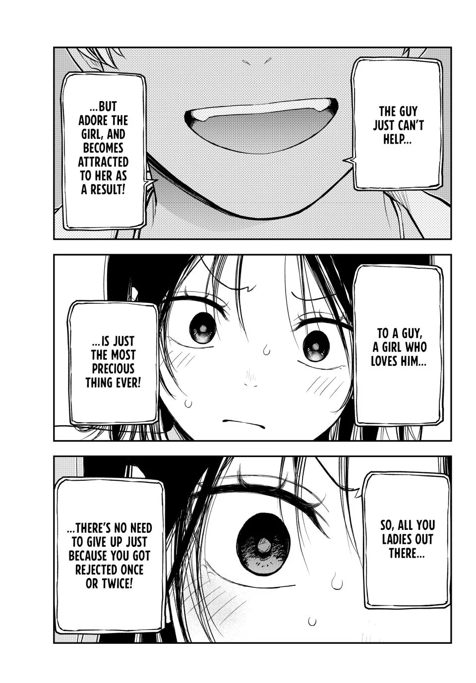 My Cuteness Isn’t Understood By Kuroiwa Medaka Chapter 207 - Page 11