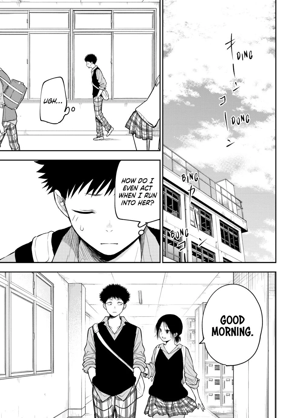 My Cuteness Isn’t Understood By Kuroiwa Medaka Chapter 207 - Page 15