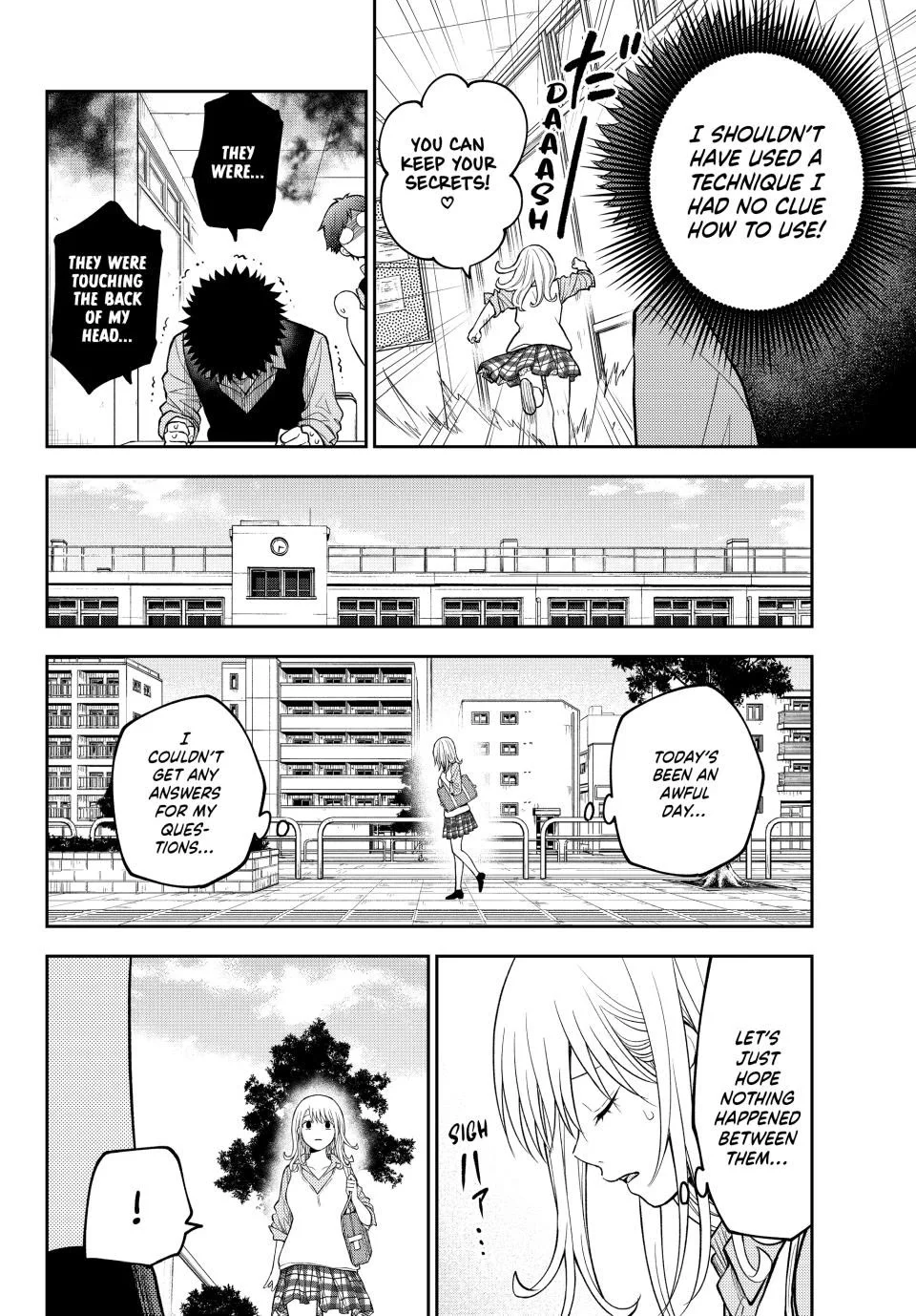 My Cuteness Isn’t Understood By Kuroiwa Medaka Chapter 208 - Page 10