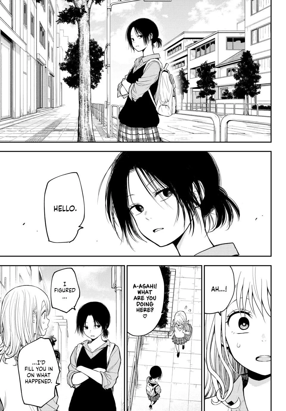 My Cuteness Isn’t Understood By Kuroiwa Medaka Chapter 208 - Page 11