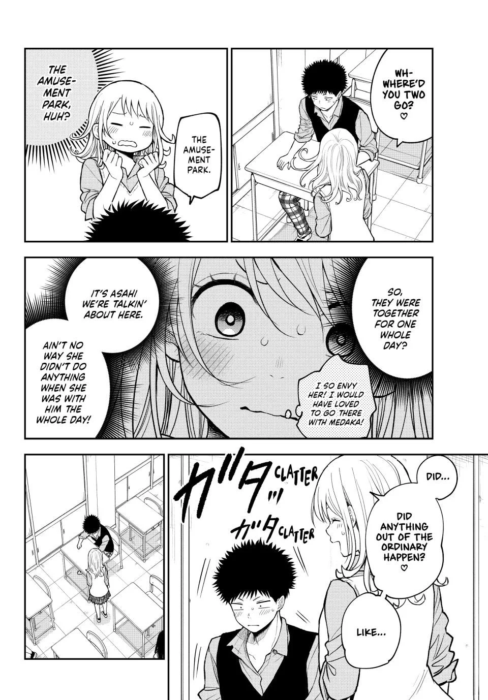 My Cuteness Isn’t Understood By Kuroiwa Medaka Chapter 208 - Page 4