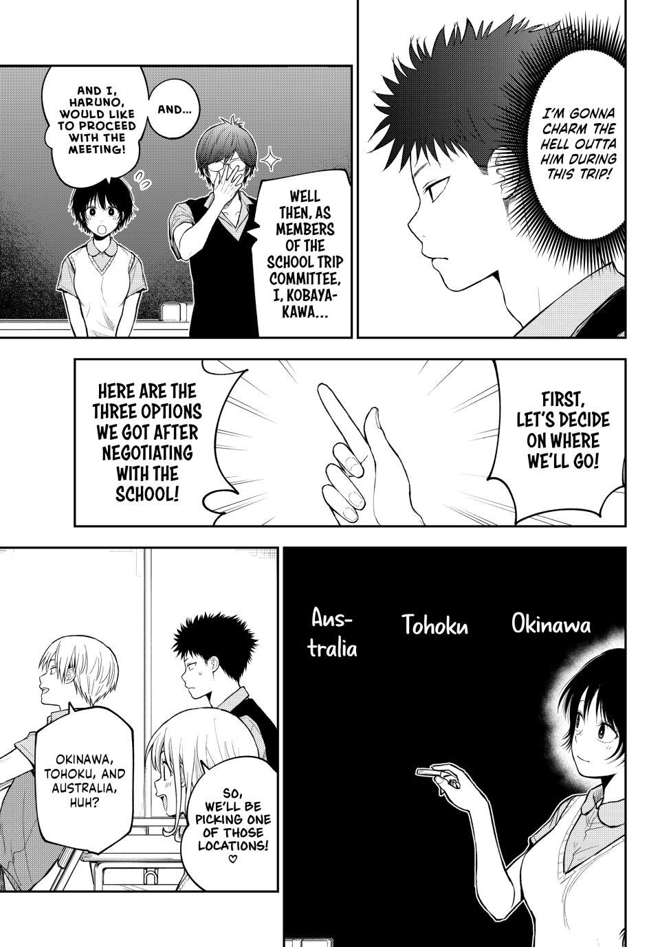 My Cuteness Isn’t Understood By Kuroiwa Medaka Chapter 209.1 - Page 3