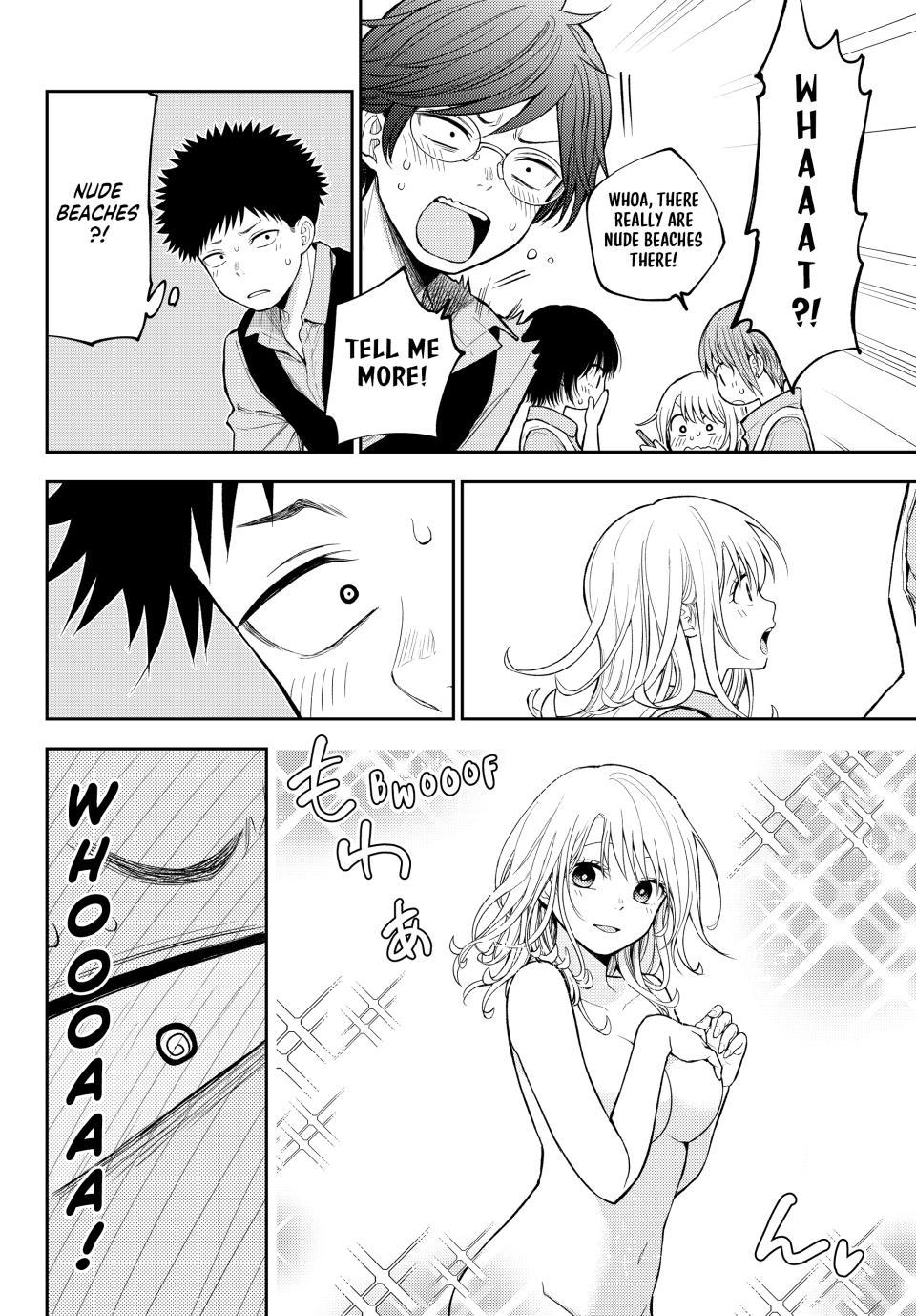 My Cuteness Isn’t Understood By Kuroiwa Medaka Chapter 209.1 - Page 8