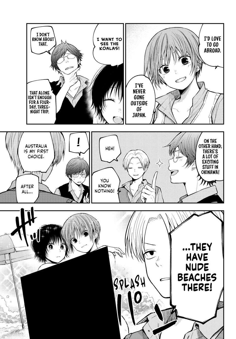 My Cuteness Isn’t Understood By Kuroiwa Medaka Chapter 209 - Page 7