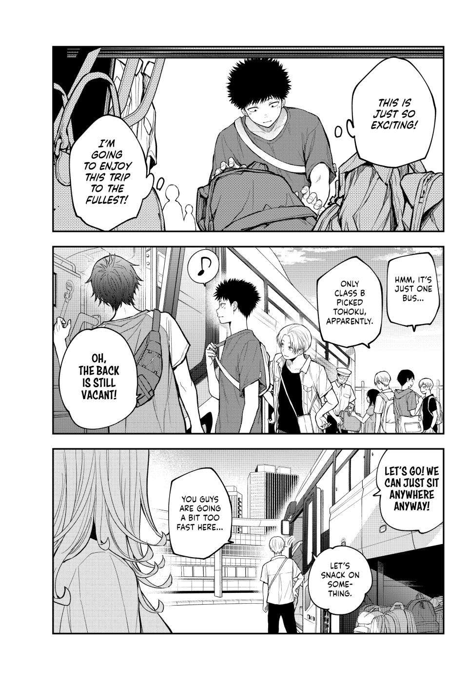 My Cuteness Isn’t Understood By Kuroiwa Medaka Chapter 210 - Page 3