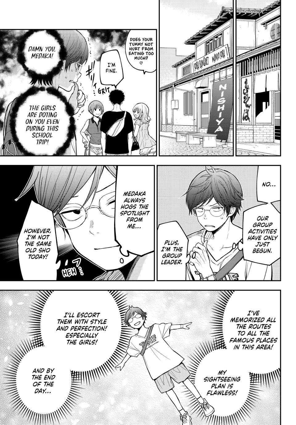 My Cuteness Isn’t Understood By Kuroiwa Medaka Chapter 211 - Page 3