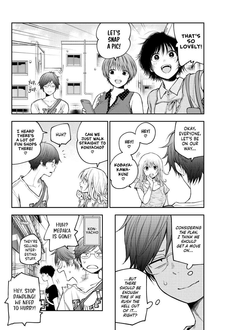 My Cuteness Isn’t Understood By Kuroiwa Medaka Chapter 211 - Page 6