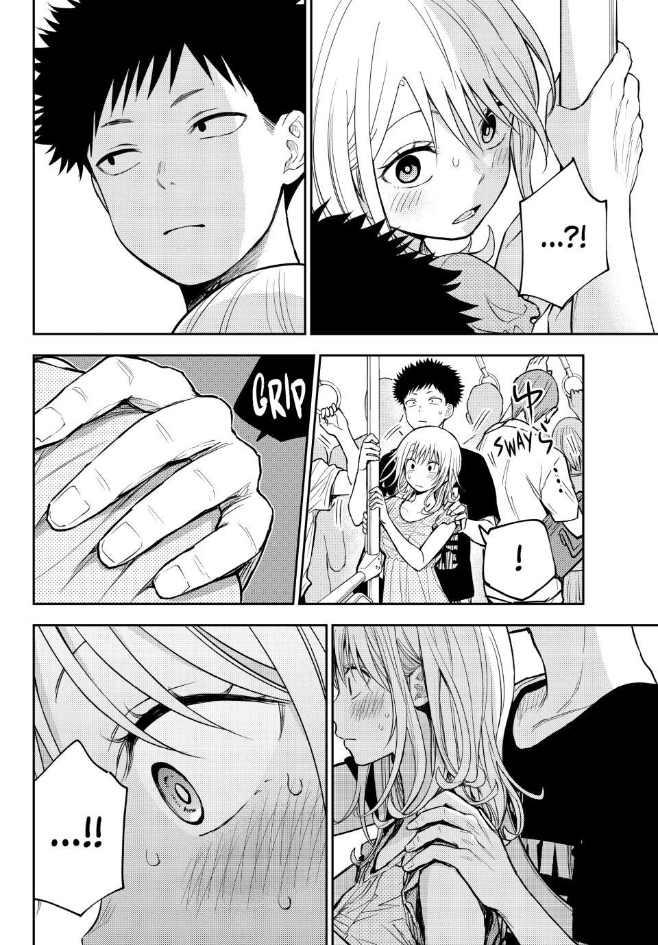 My Cuteness Isn’t Understood By Kuroiwa Medaka Chapter 212 - Page 13