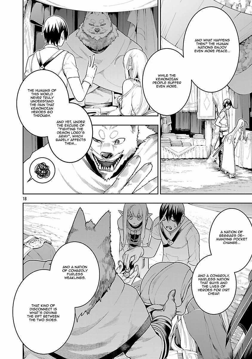 I Got a New Skill Every Time I Was Exiled, and After 100 Different Worlds, I Was Unmatched Chapter 22 - Page 17