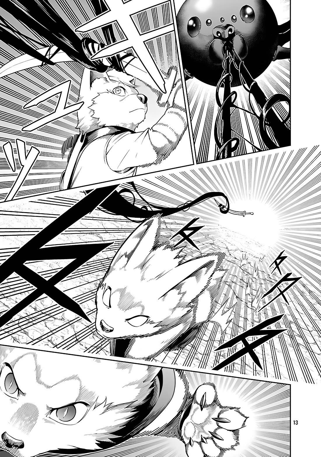 I Got a New Skill Every Time I Was Exiled, and After 100 Different Worlds, I Was Unmatched Chapter 23 - Page 14