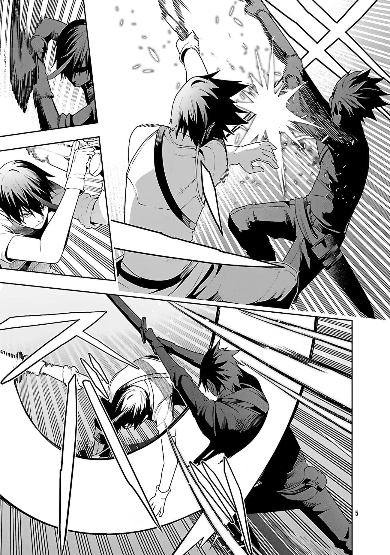 I Got a New Skill Every Time I Was Exiled, and After 100 Different Worlds, I Was Unmatched Chapter 25 - Page 6