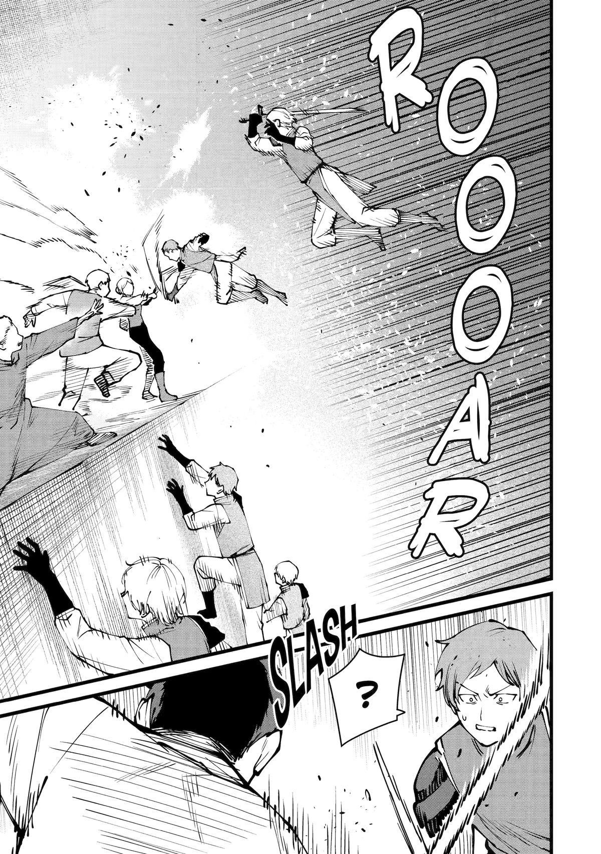 The Amazing Village Creator: Slow Living with the Village Building Cheat Skill Chapter 46 - Page 7