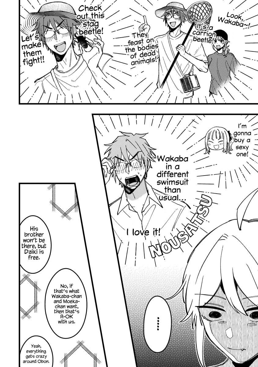 Wakaba-chan Wants to Make It Clear Chapter 13 - Page 10