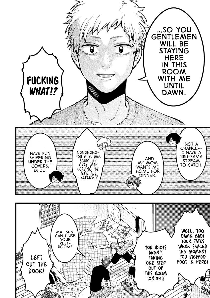 Wakaba-chan Wants to Make It Clear Chapter 14.6 - Page 4