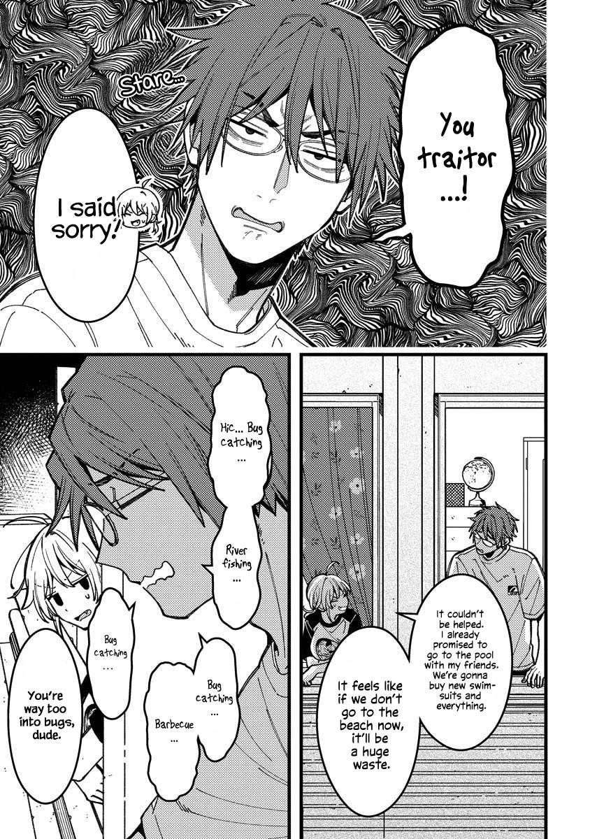 Wakaba-chan Wants to Make It Clear Chapter 14 - Page 1