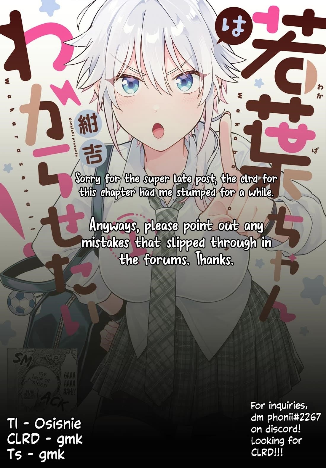 Wakaba-chan Wants to Make It Clear Chapter 14 - Page 11