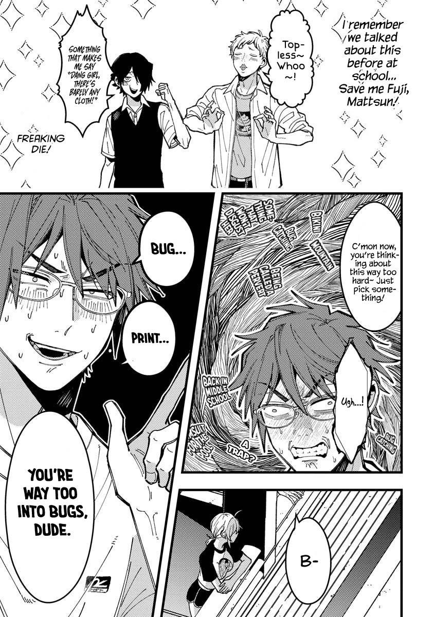 Wakaba-chan Wants to Make It Clear Chapter 14 - Page 5