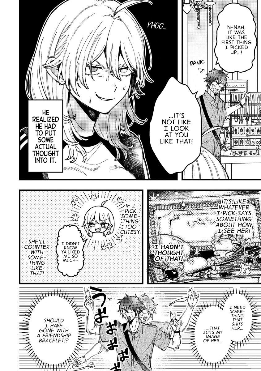 Wakaba-chan Wants to Make It Clear Chapter 16 - Page 6