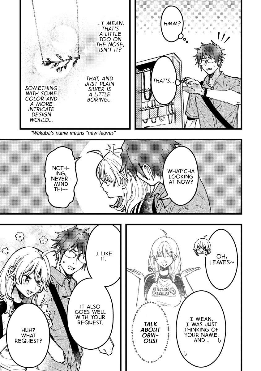 Wakaba-chan Wants to Make It Clear Chapter 16 - Page 7