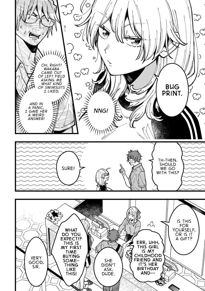 Wakaba-chan Wants to Make It Clear Chapter 16 - Page 8