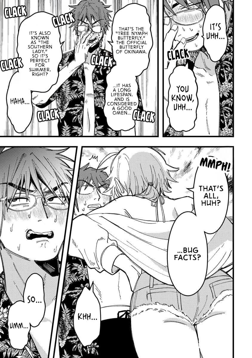 Wakaba-chan Wants to Make It Clear Chapter 17 - Page 11