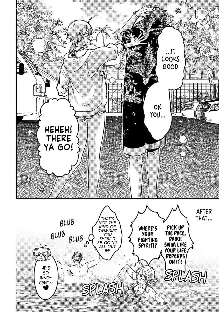 Wakaba-chan Wants to Make It Clear Chapter 17 - Page 12