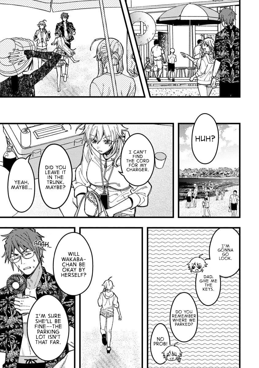 Wakaba-chan Wants to Make It Clear Chapter 17 - Page 5