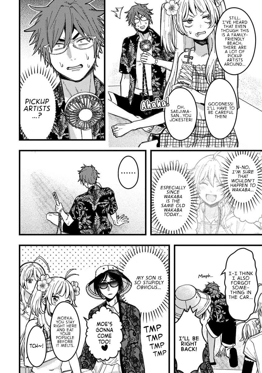 Wakaba-chan Wants to Make It Clear Chapter 17 - Page 6