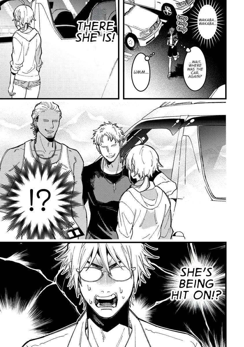 Wakaba-chan Wants to Make It Clear Chapter 17 - Page 7