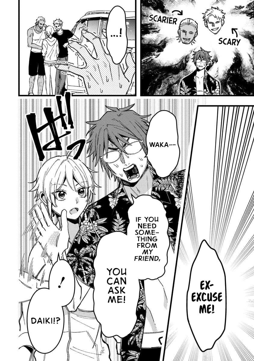 Wakaba-chan Wants to Make It Clear Chapter 17 - Page 8