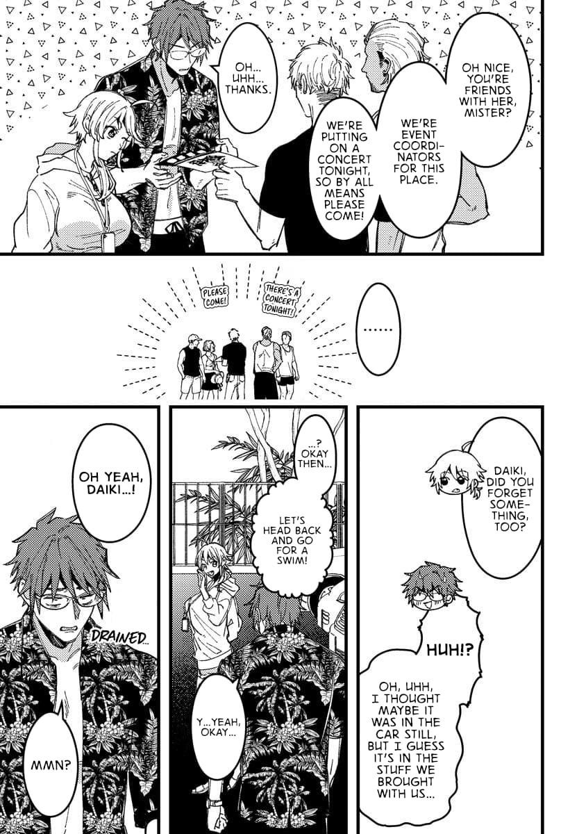 Wakaba-chan Wants to Make It Clear Chapter 17 - Page 9