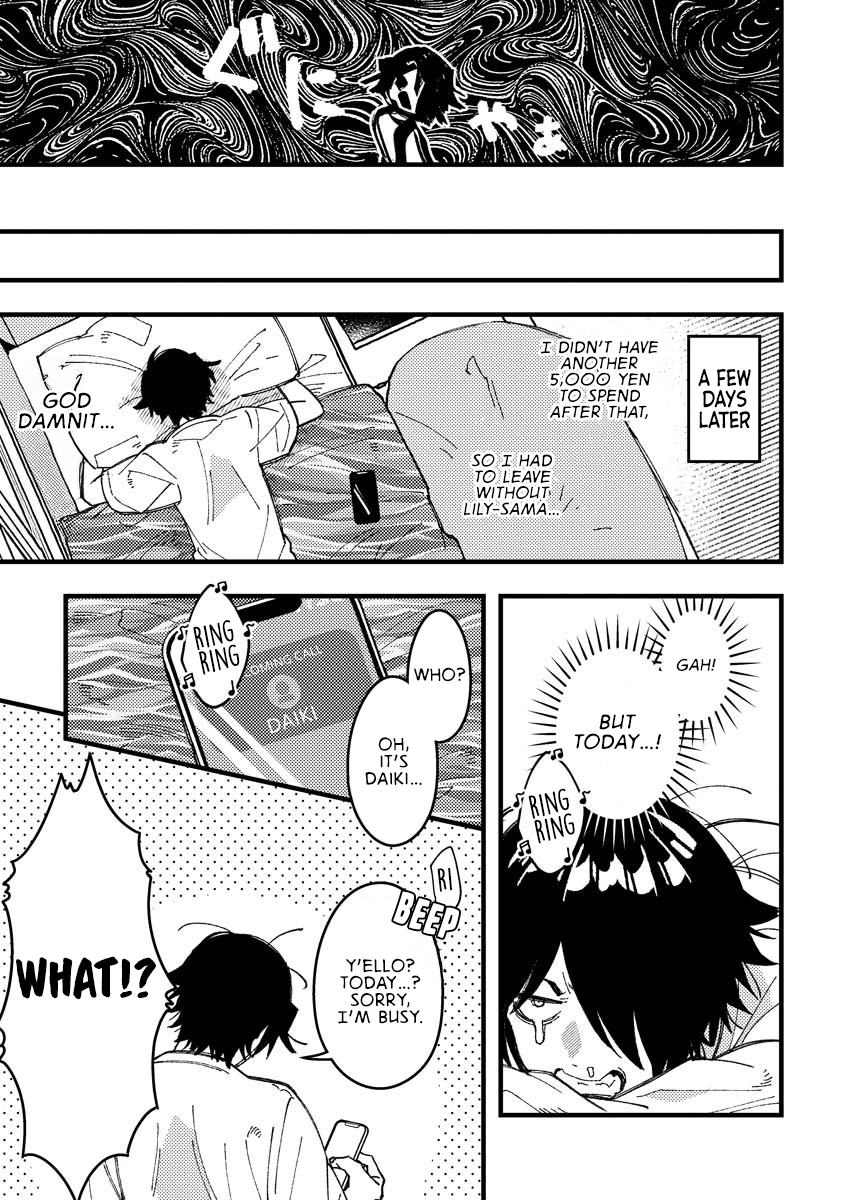 Wakaba-chan Wants to Make It Clear Chapter 18 - Page 11