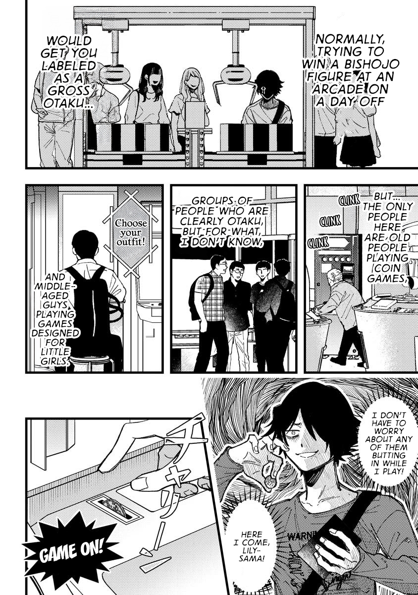 Wakaba-chan Wants to Make It Clear Chapter 18 - Page 2