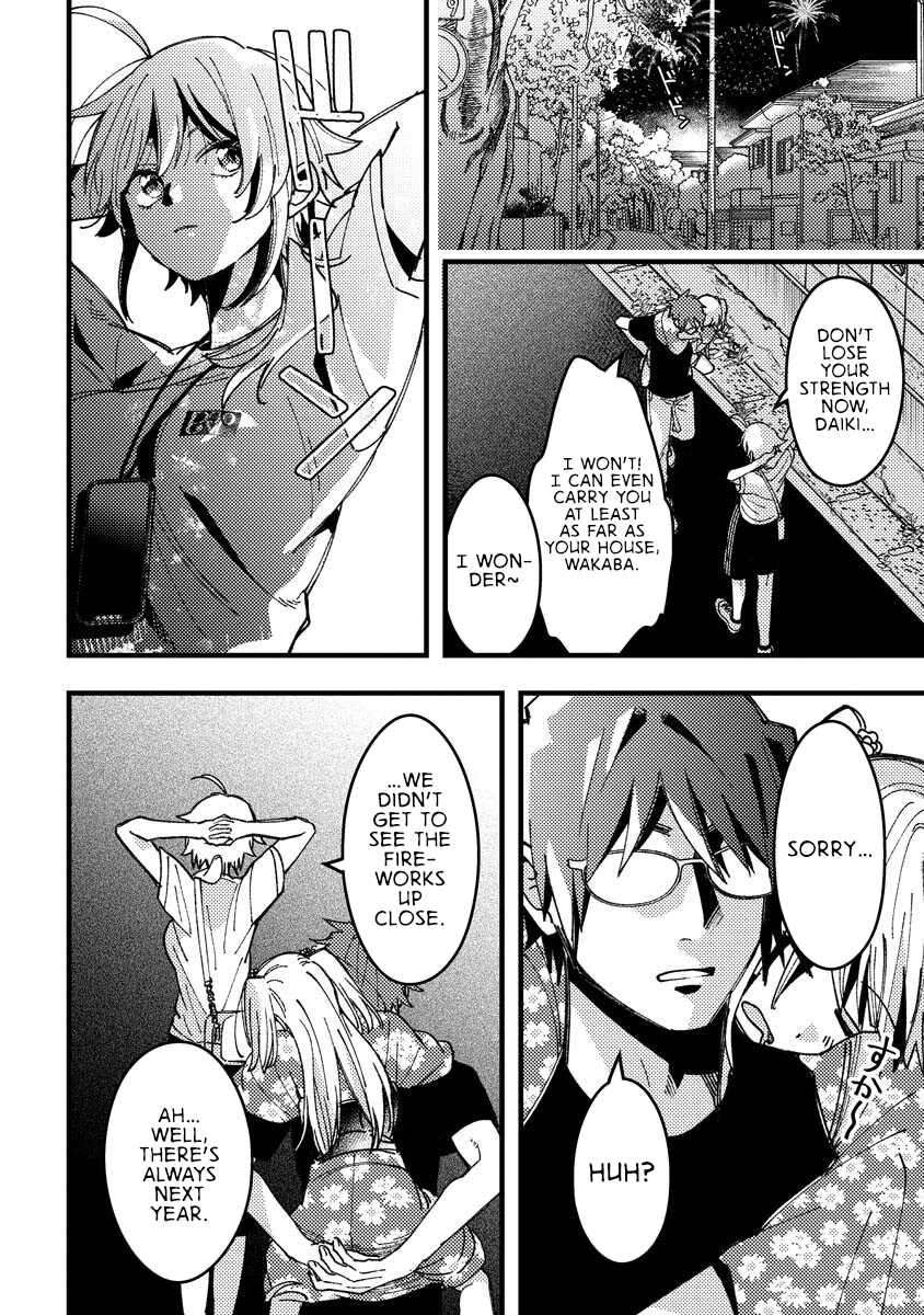 Wakaba-chan Wants to Make It Clear Chapter 19 - Page 12