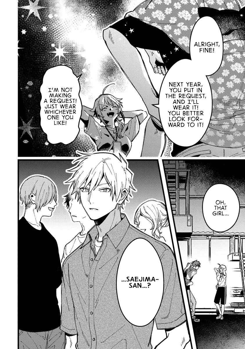 Wakaba-chan Wants to Make It Clear Chapter 19 - Page 14