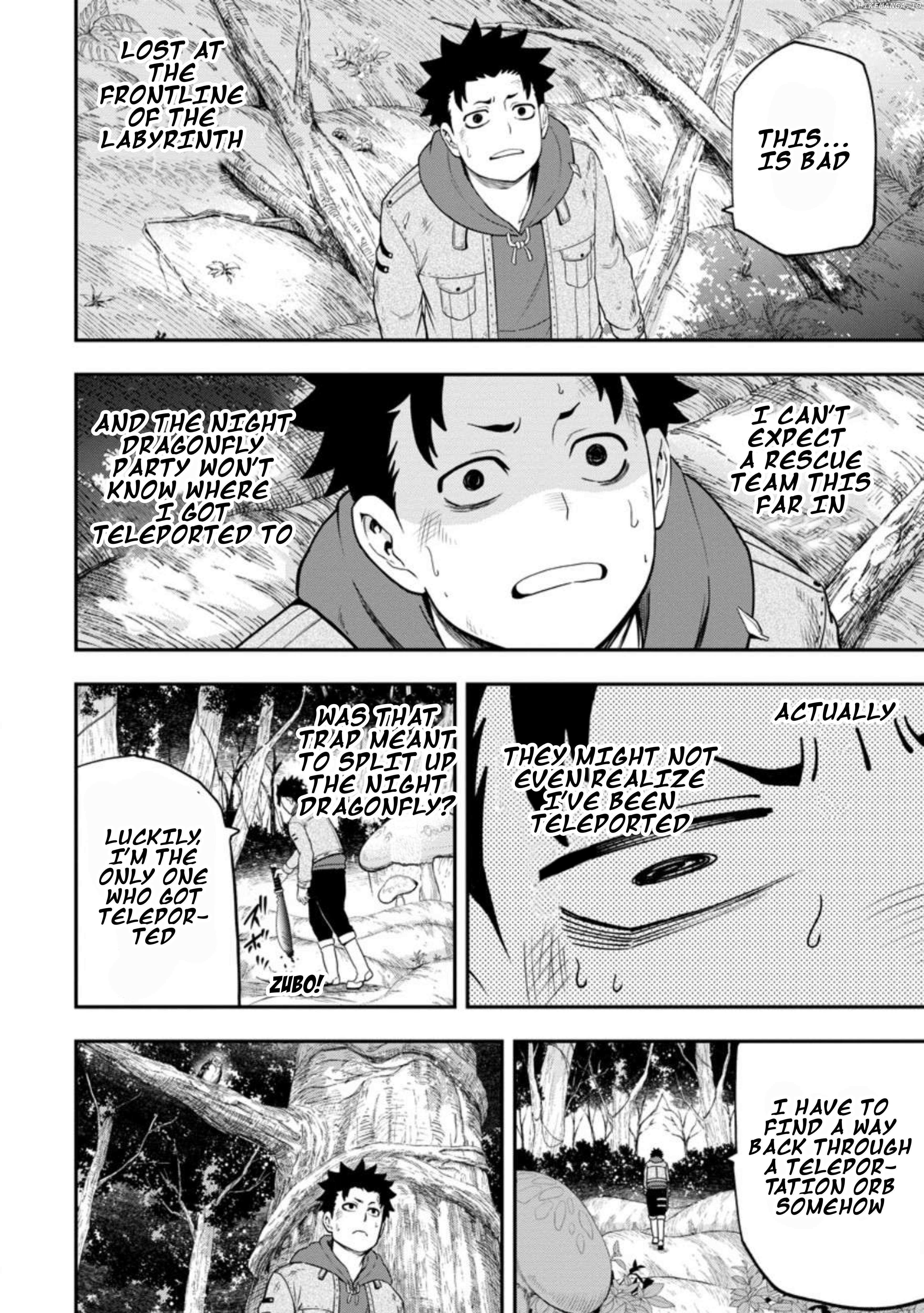 Until the Chore Granting Sorcerer Realized That He Is At His Strongest Chapter 26 - Page 22