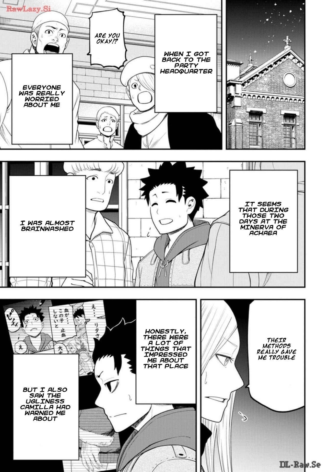 Until the Chore Granting Sorcerer Realized That He Is At His Strongest Chapter 29 - Page 9