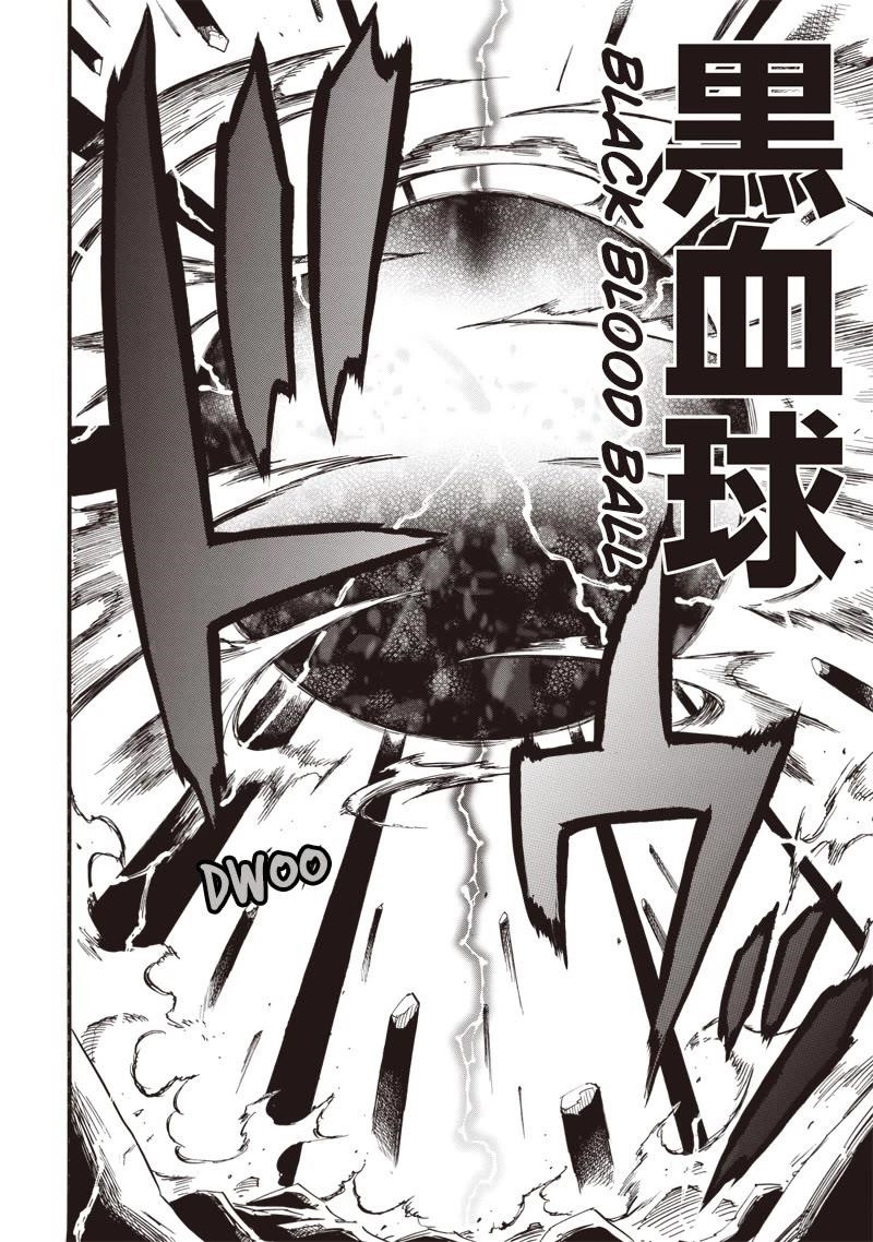 Grand Dwarf Chapter 42 - Page 12