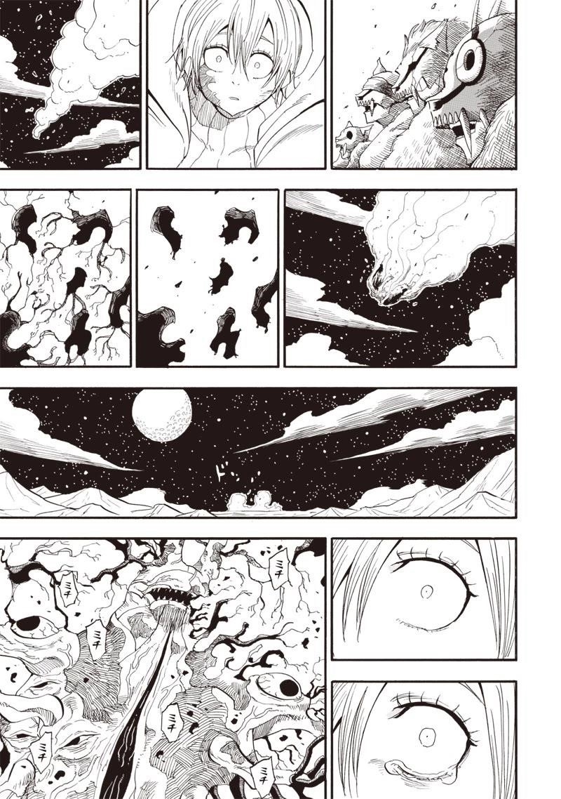 Grand Dwarf Chapter 42 - Page 13