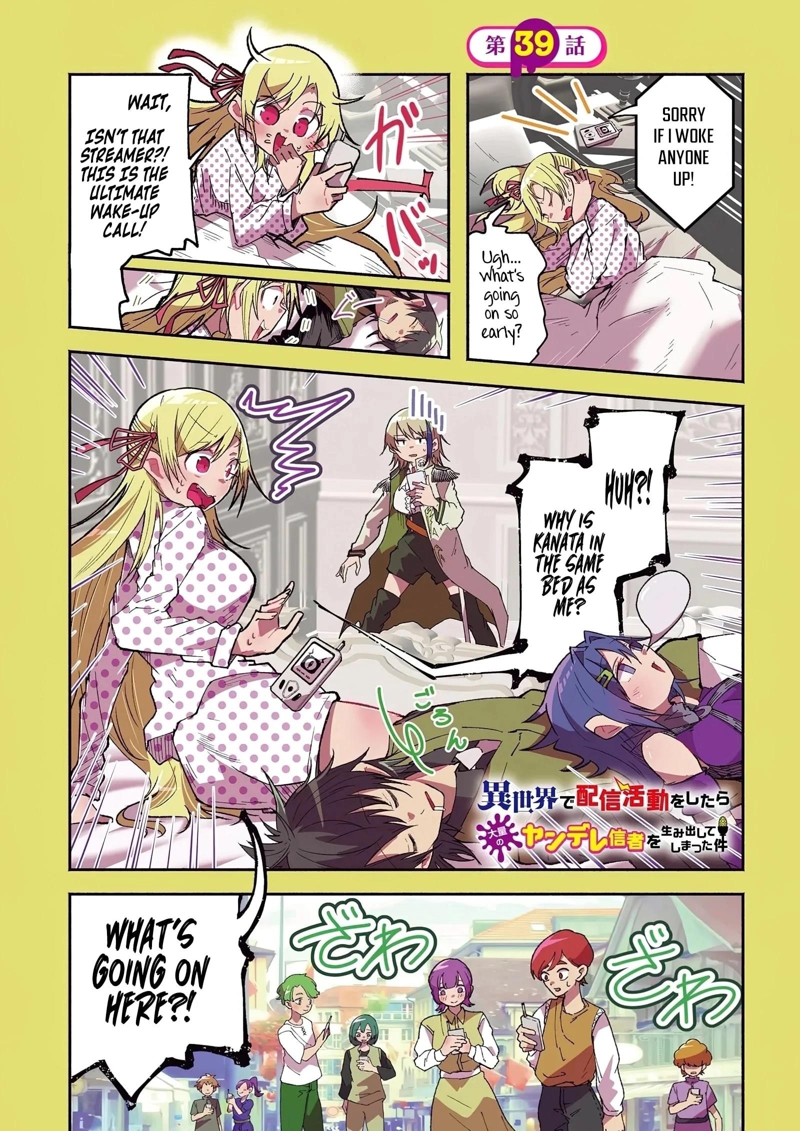 The Case In Which Streaming In Another World Led To The Creation Of A Massive Yandere Following Chapter 39.1 - Page 1