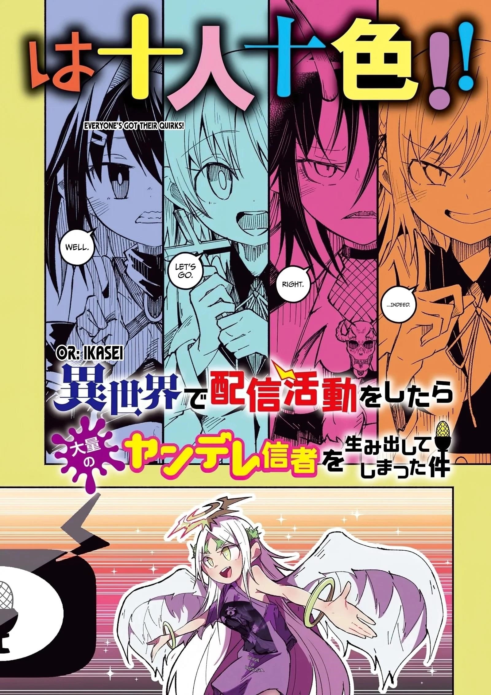 The Case In Which Streaming In Another World Led To The Creation Of A Massive Yandere Following Chapter 39.1 - Page 2