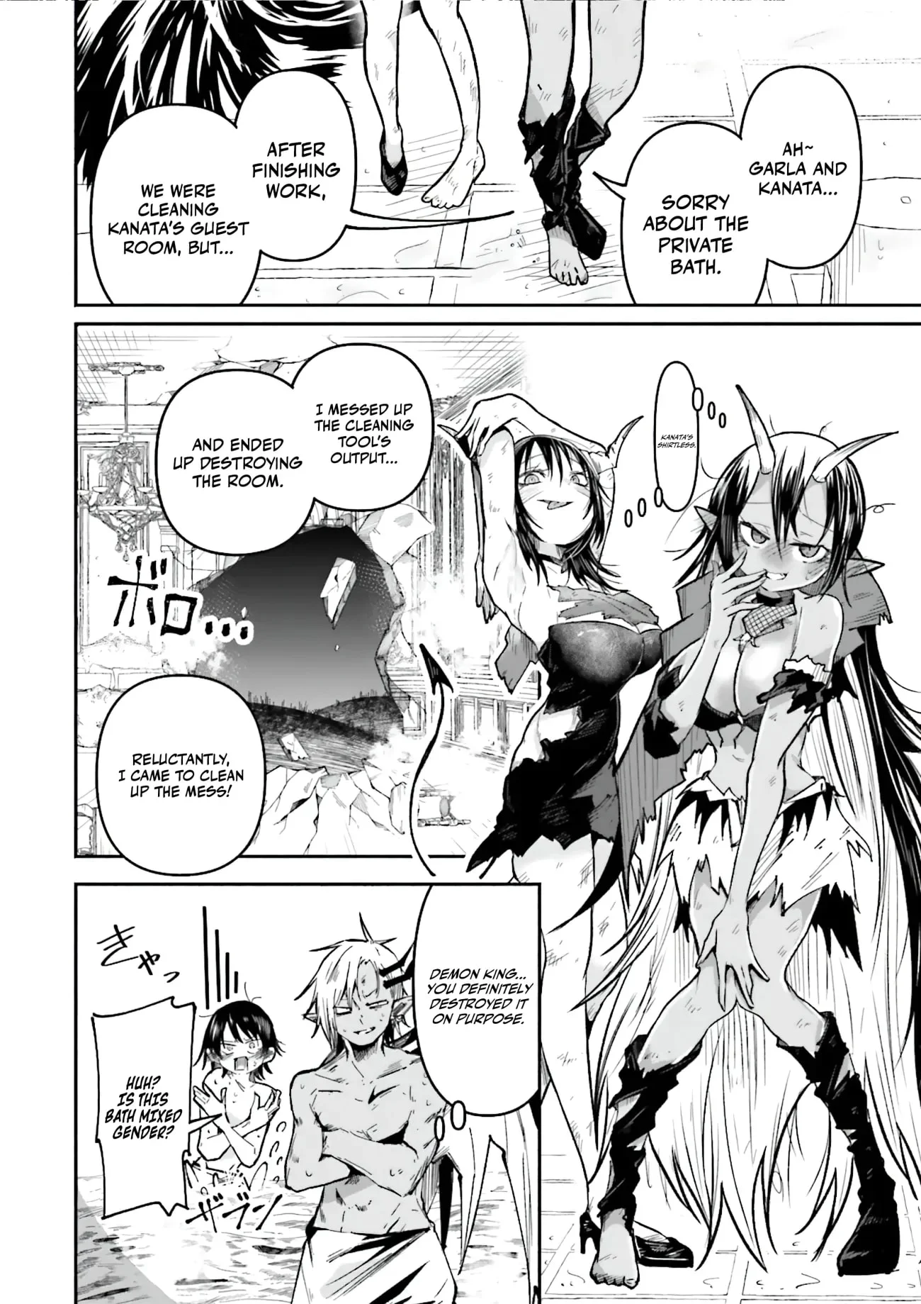 The Case In Which Streaming In Another World Led To The Creation Of A Massive Yandere Following Chapter 43.1 - Page 9