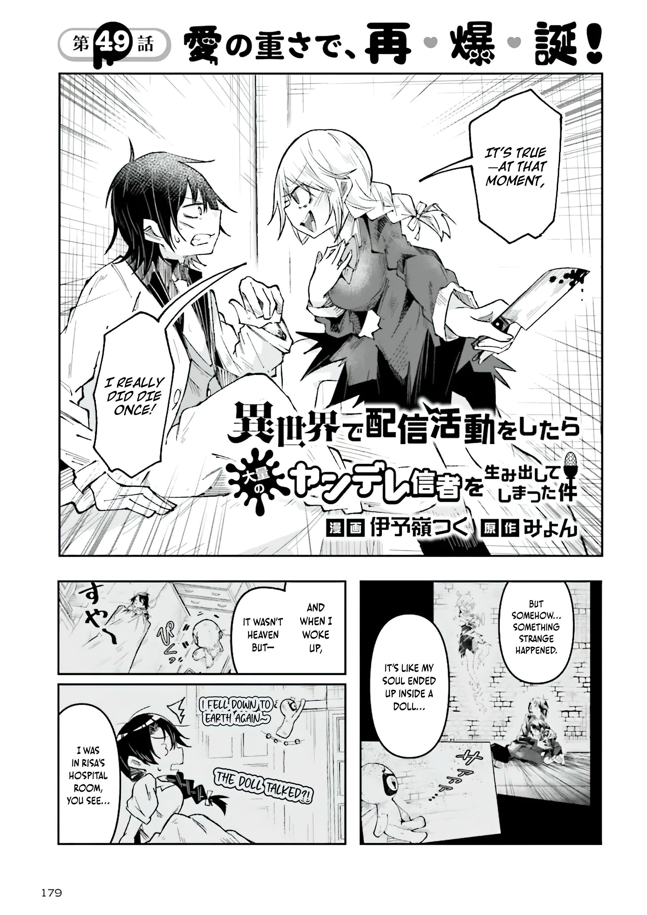 The Case In Which Streaming In Another World Led To The Creation Of A Massive Yandere Following Chapter 49.1 - Page 1