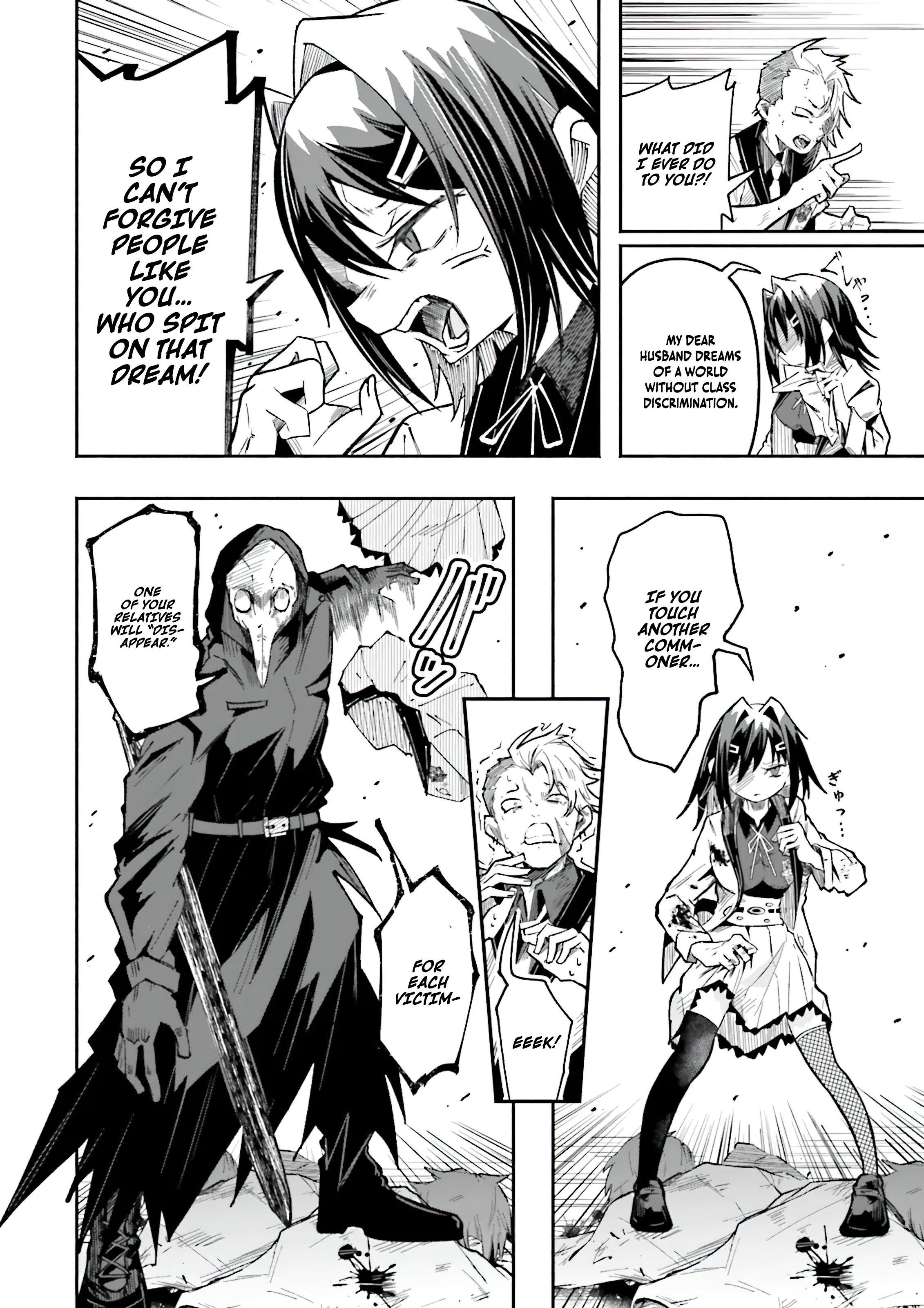 The Case In Which Streaming In Another World Led To The Creation Of A Massive Yandere Following Chapter 50 - Page 16