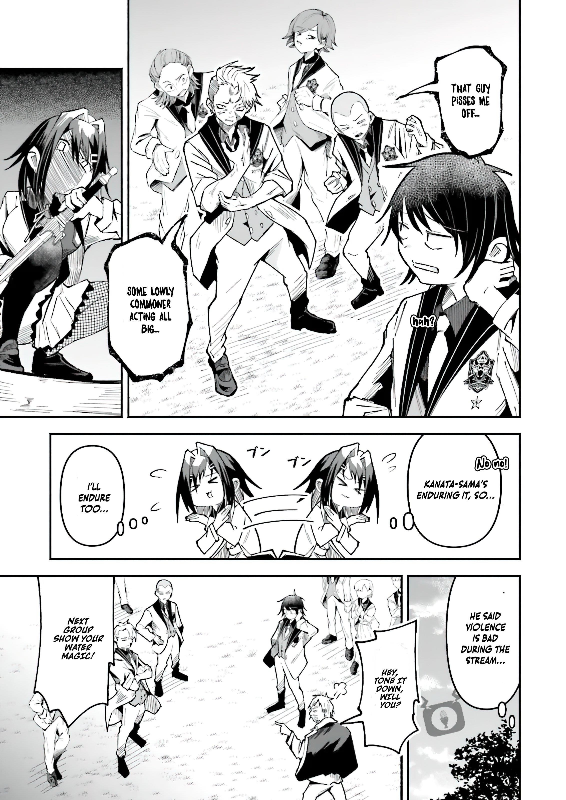 The Case In Which Streaming In Another World Led To The Creation Of A Massive Yandere Following Chapter 50 - Page 9